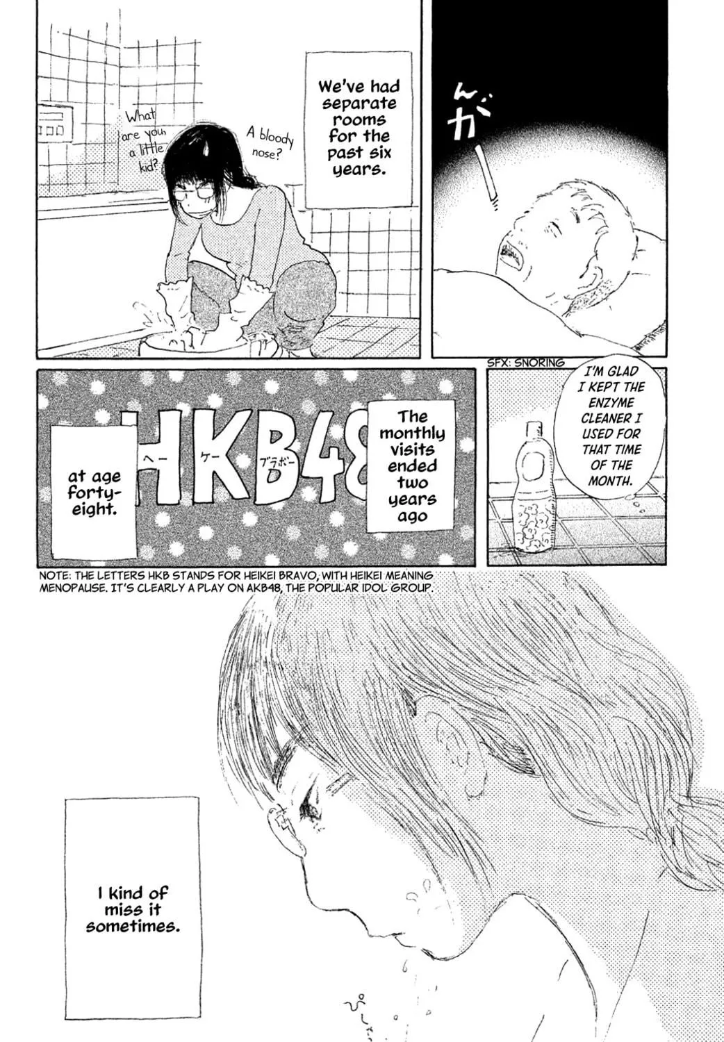 Yuria's Red String Chapter 2 page 39 - 