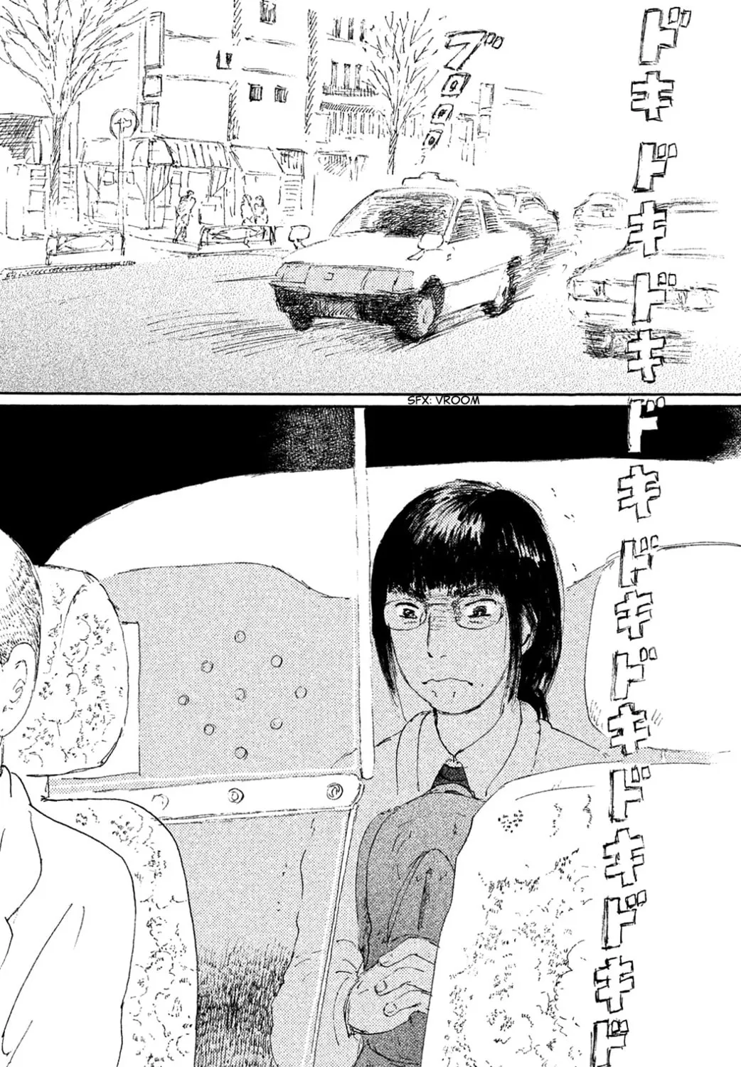 Yuria's Red String Chapter 2 page 55 - 
