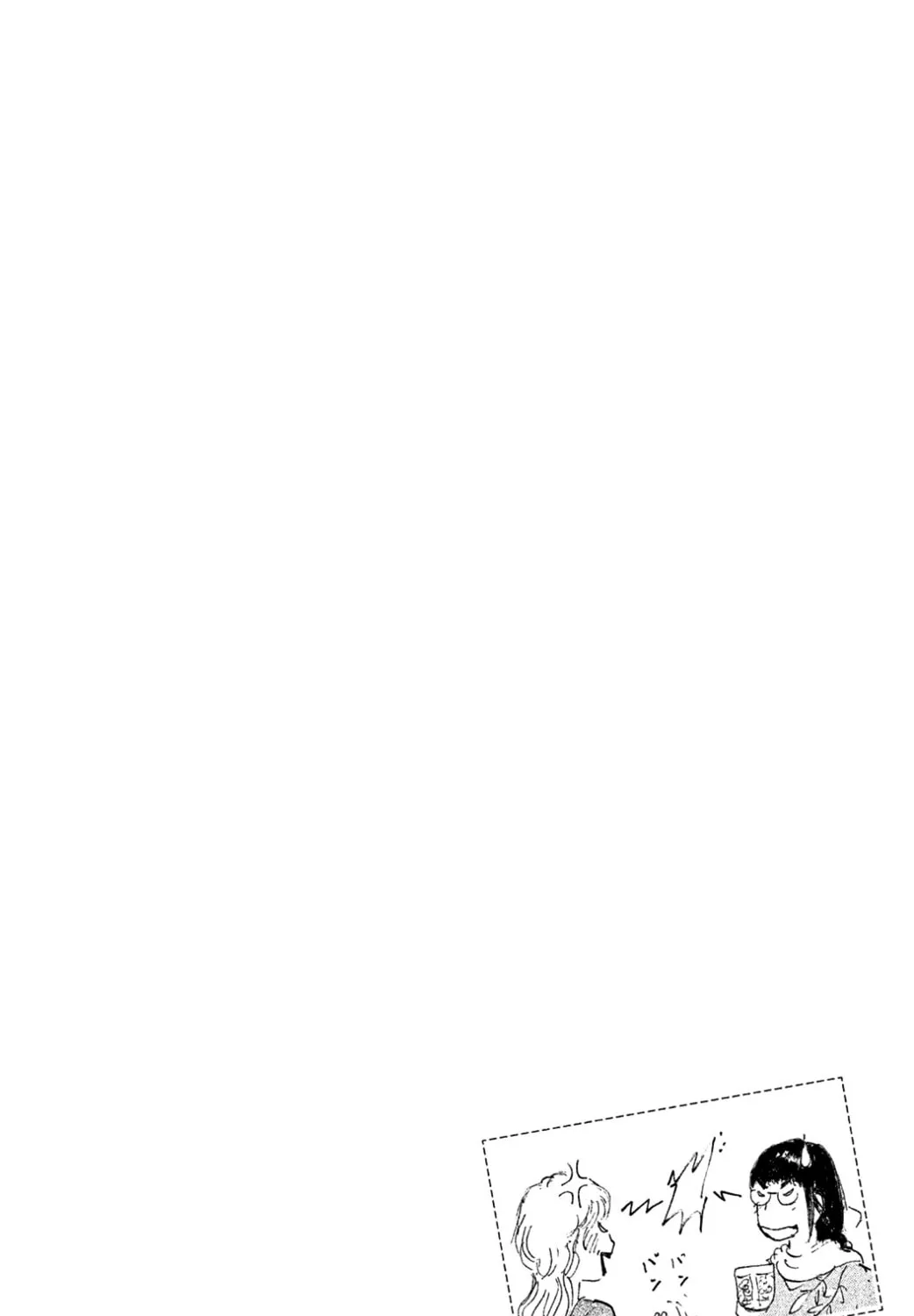 Yuria's Red String Chapter 2 page 63 - 