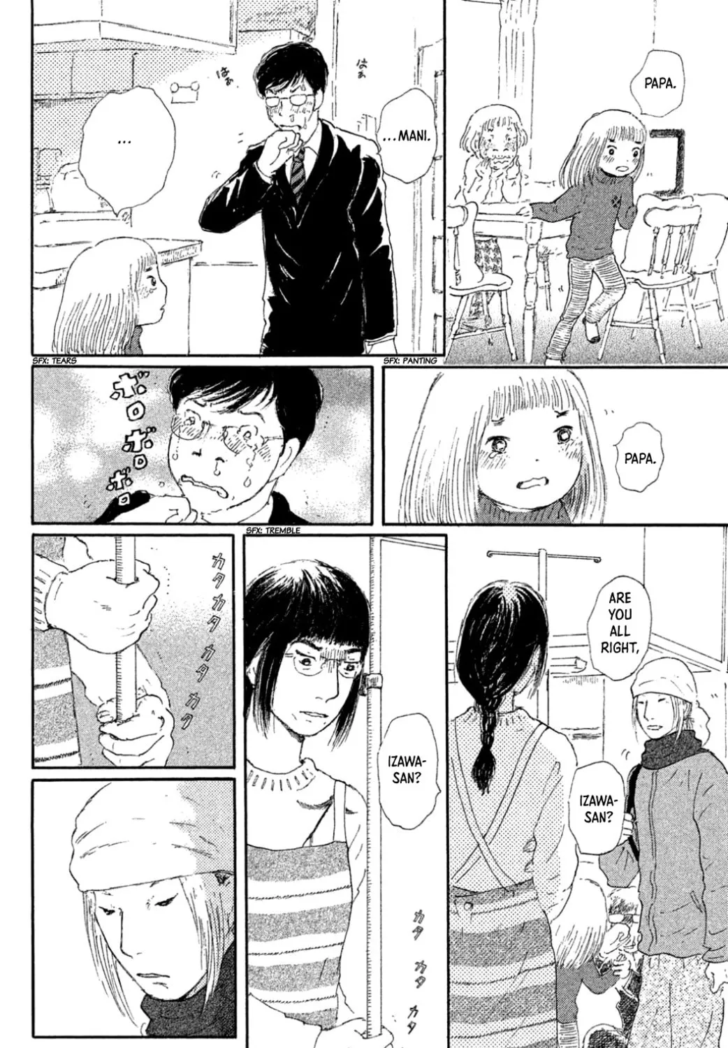 Yuria's Red String Chapter 20 page 15 - 