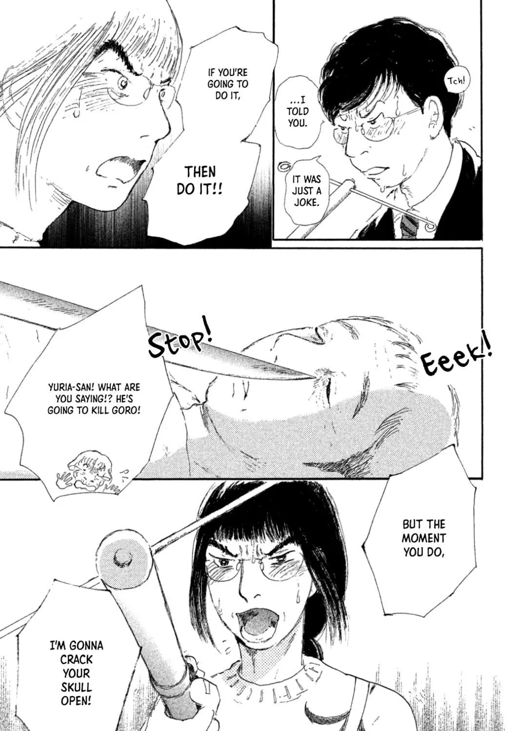 Yuria's Red String Chapter 20 page 9 - 