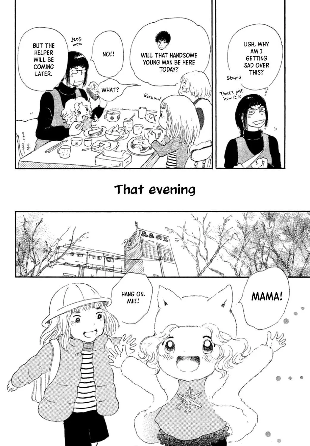 Yuria's Red String Chapter 21 page 11 - 