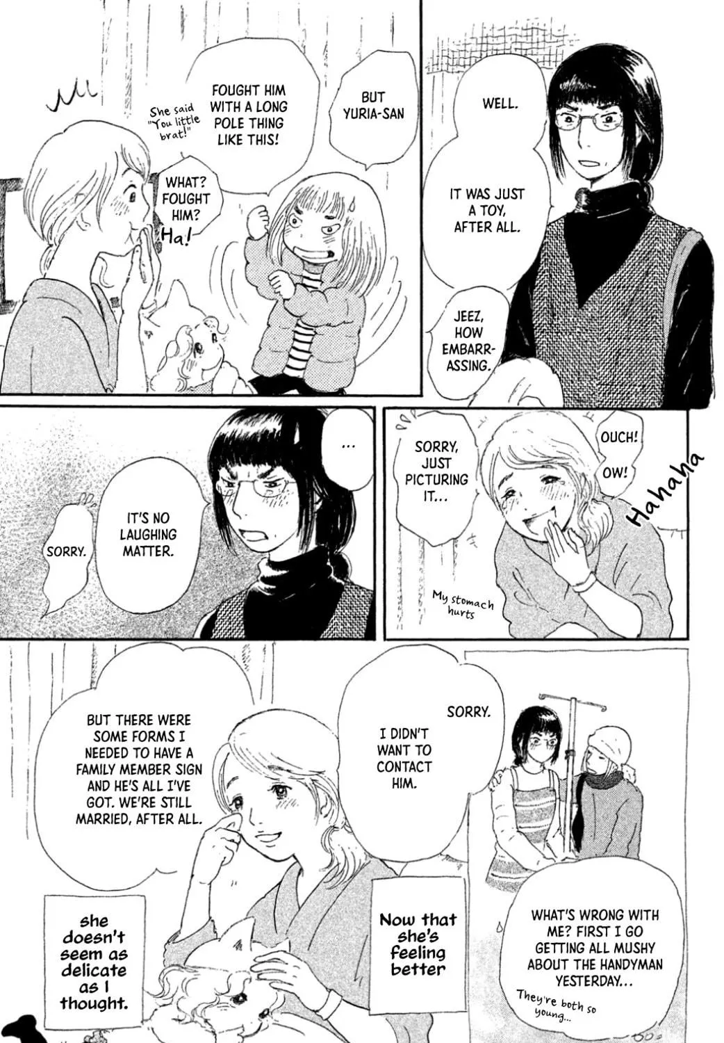 Yuria's Red String Chapter 21 page 17 - 