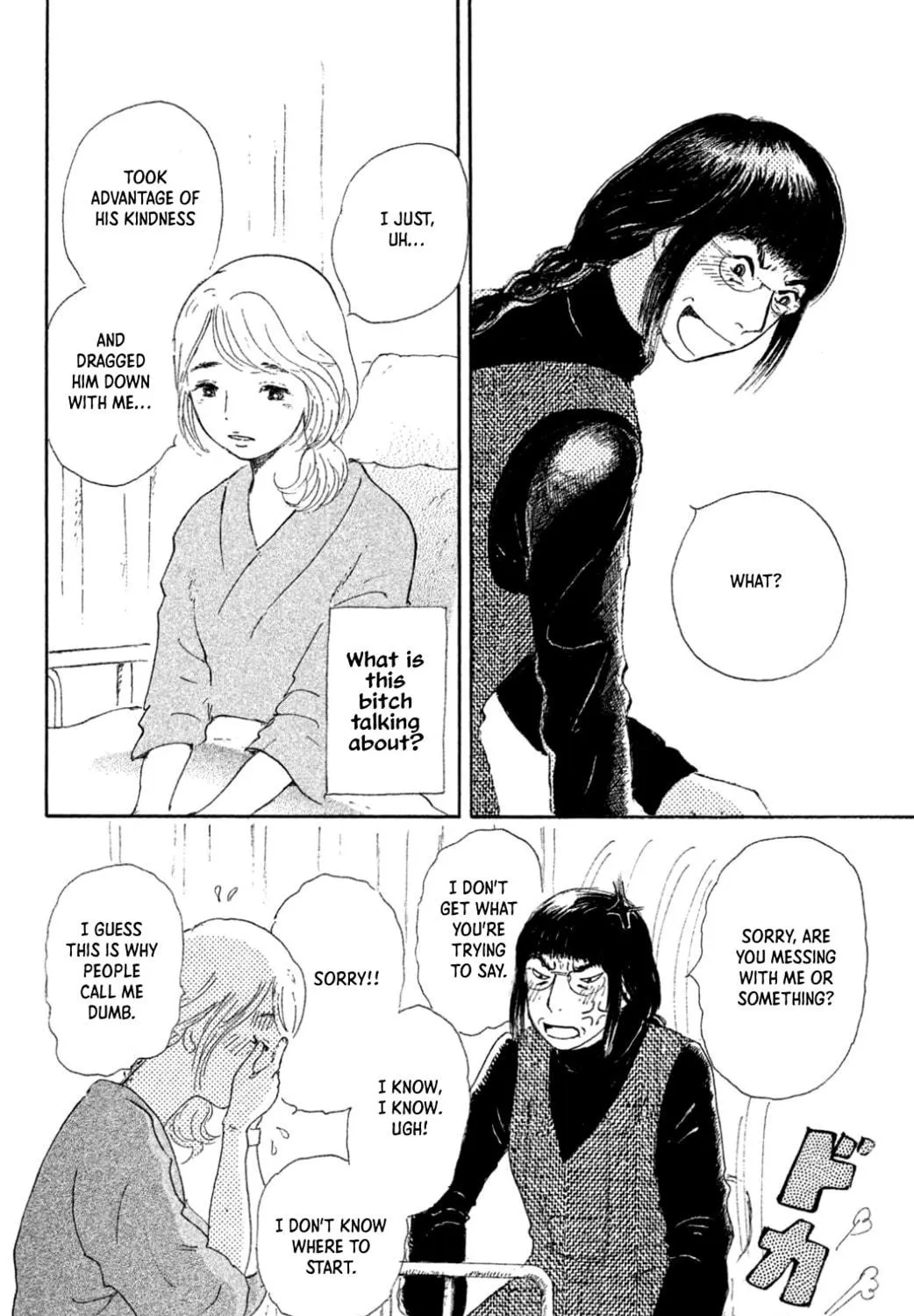 Yuria's Red String Chapter 21 page 23 - 