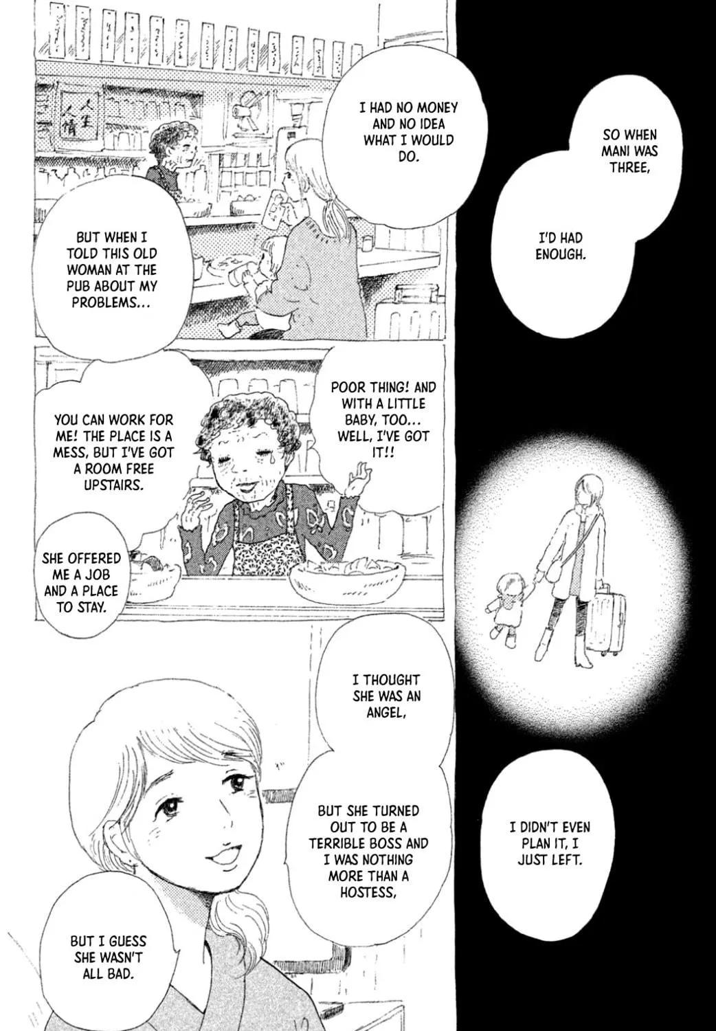 Yuria's Red String Chapter 21 page 35 - 