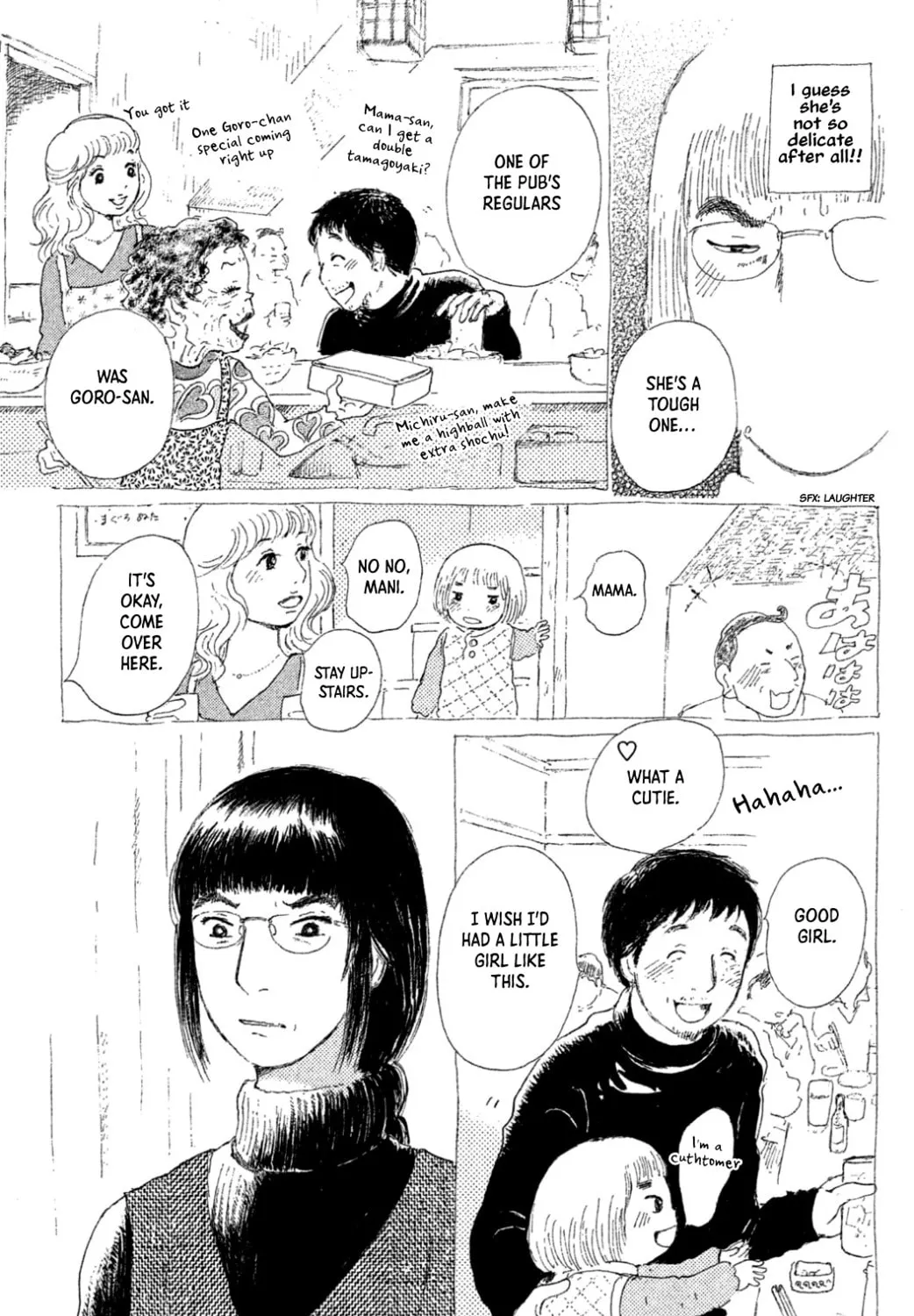 Yuria's Red String Chapter 21 page 37 - 