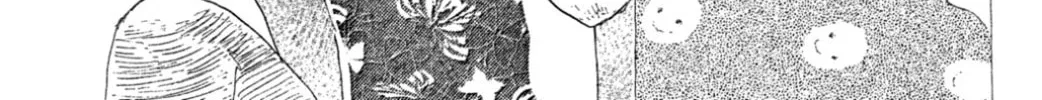 Yuria's Red String Chapter 22 page 14 - 