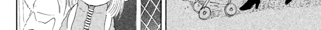 Yuria's Red String Chapter 23 page 16 - 