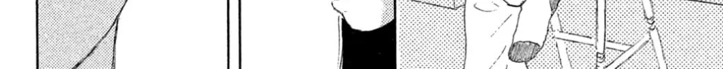 Yuria's Red String Chapter 23 page 32 - 