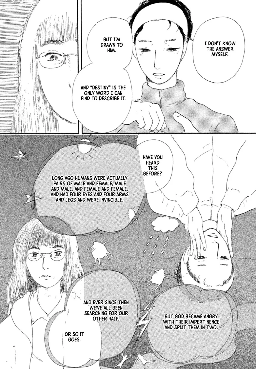 Yuria's Red String Chapter 23 page 33 - 