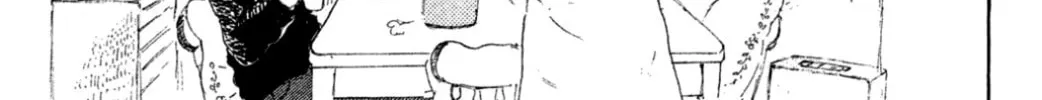 Yuria's Red String Chapter 24 page 2 - 
