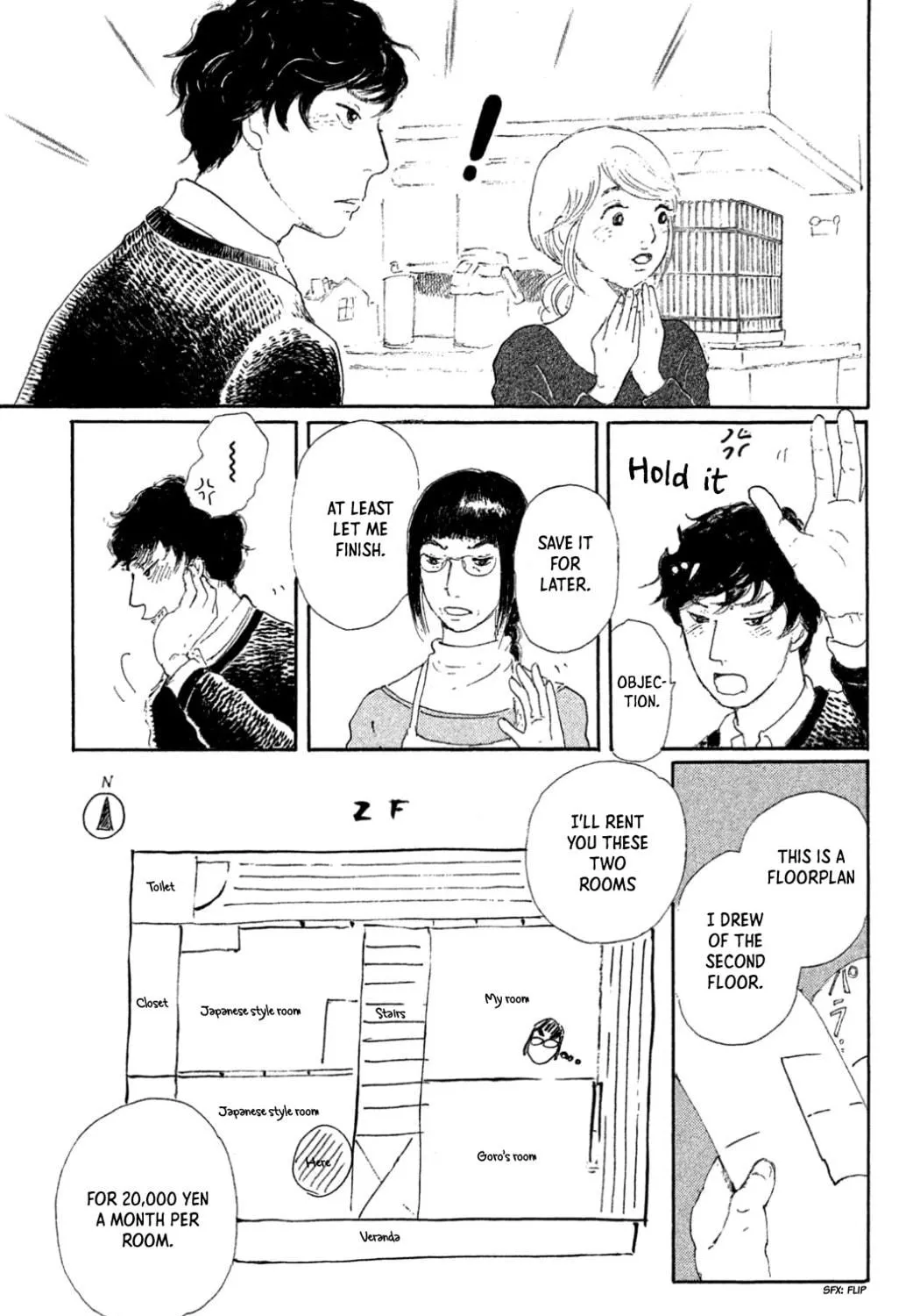 Yuria's Red String Chapter 24 page 17 - 