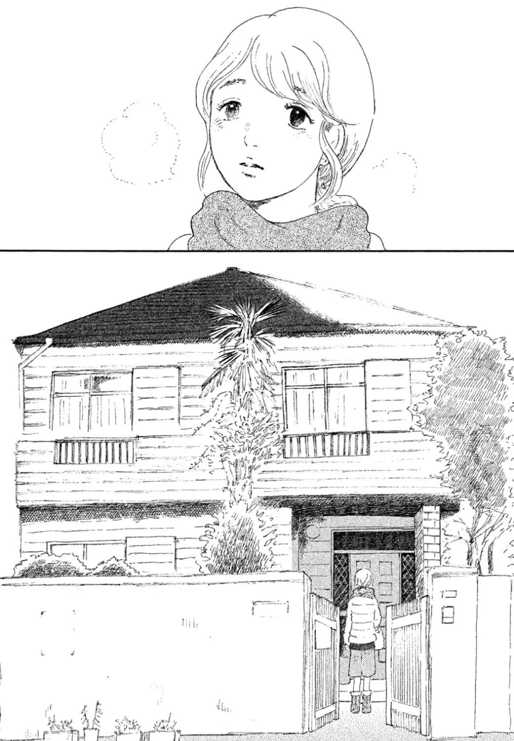Yuria's Red String Chapter 24 page 3 - 