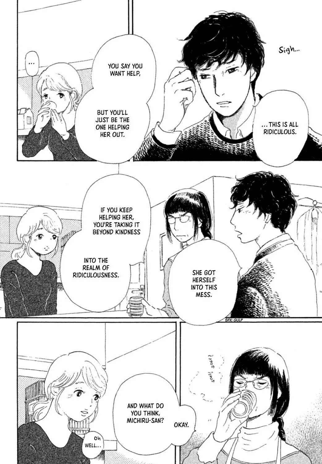 Yuria's Red String Chapter 24 page 23 - 