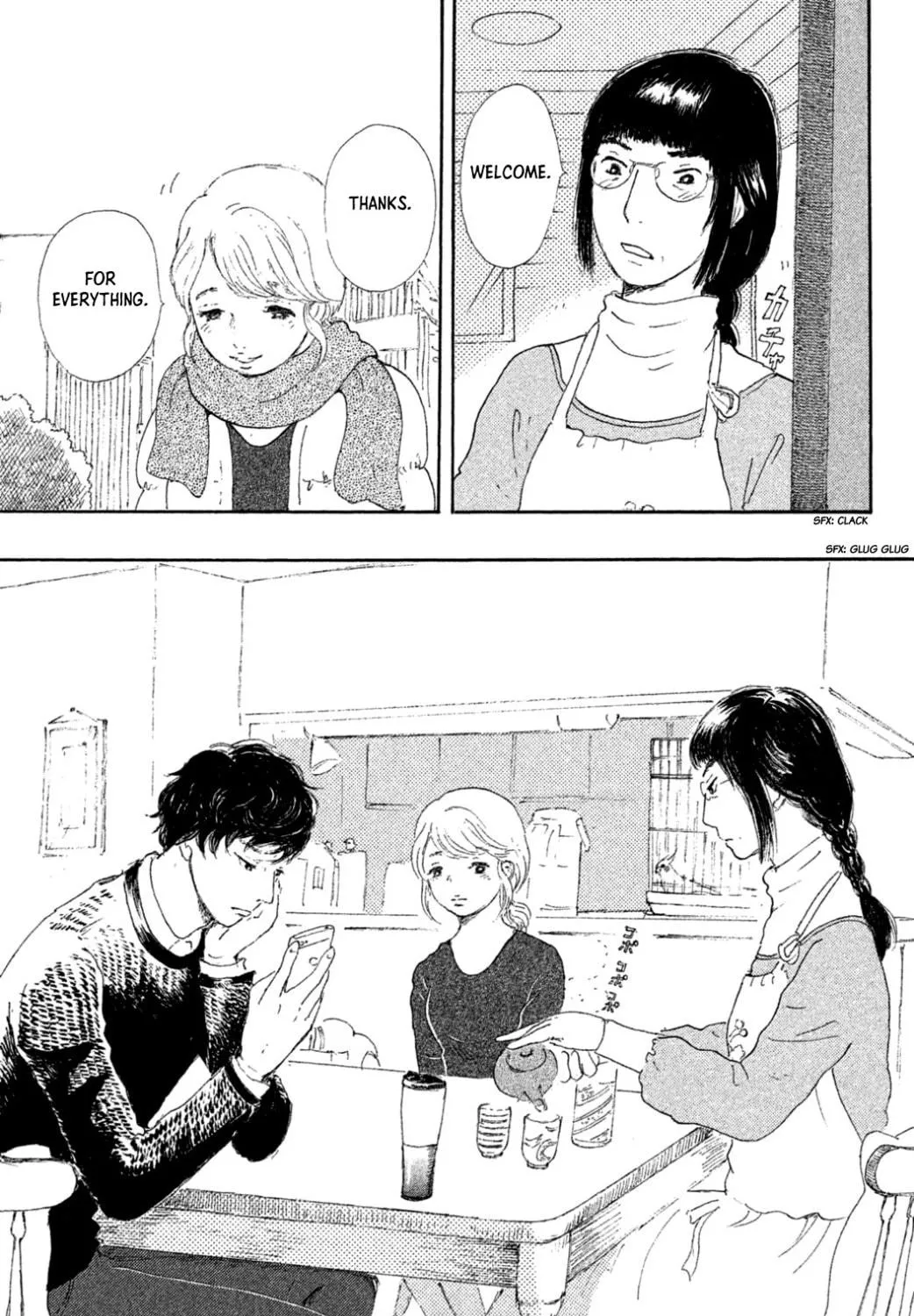 Yuria's Red String Chapter 24 page 5 - 