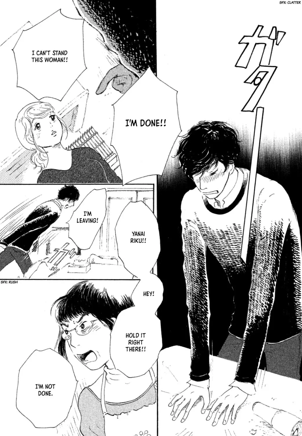 Yuria's Red String Chapter 24 page 45 - 