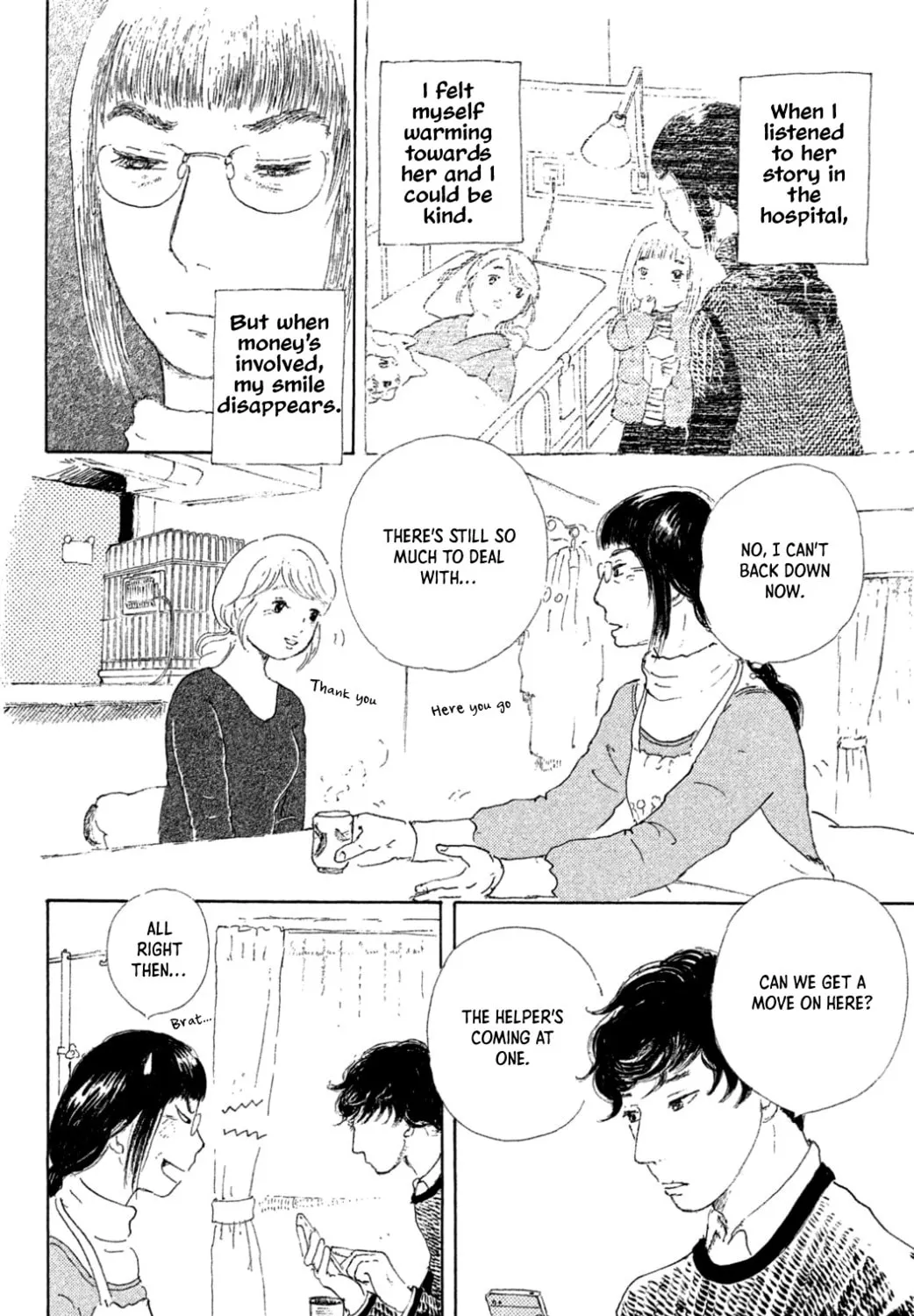 Yuria's Red String Chapter 24 page 7 - 