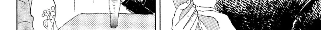 Yuria's Red String Chapter 24 page 8 - 