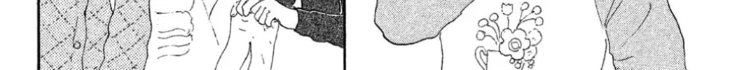 Yuria's Red String Chapter 25 page 16 - 