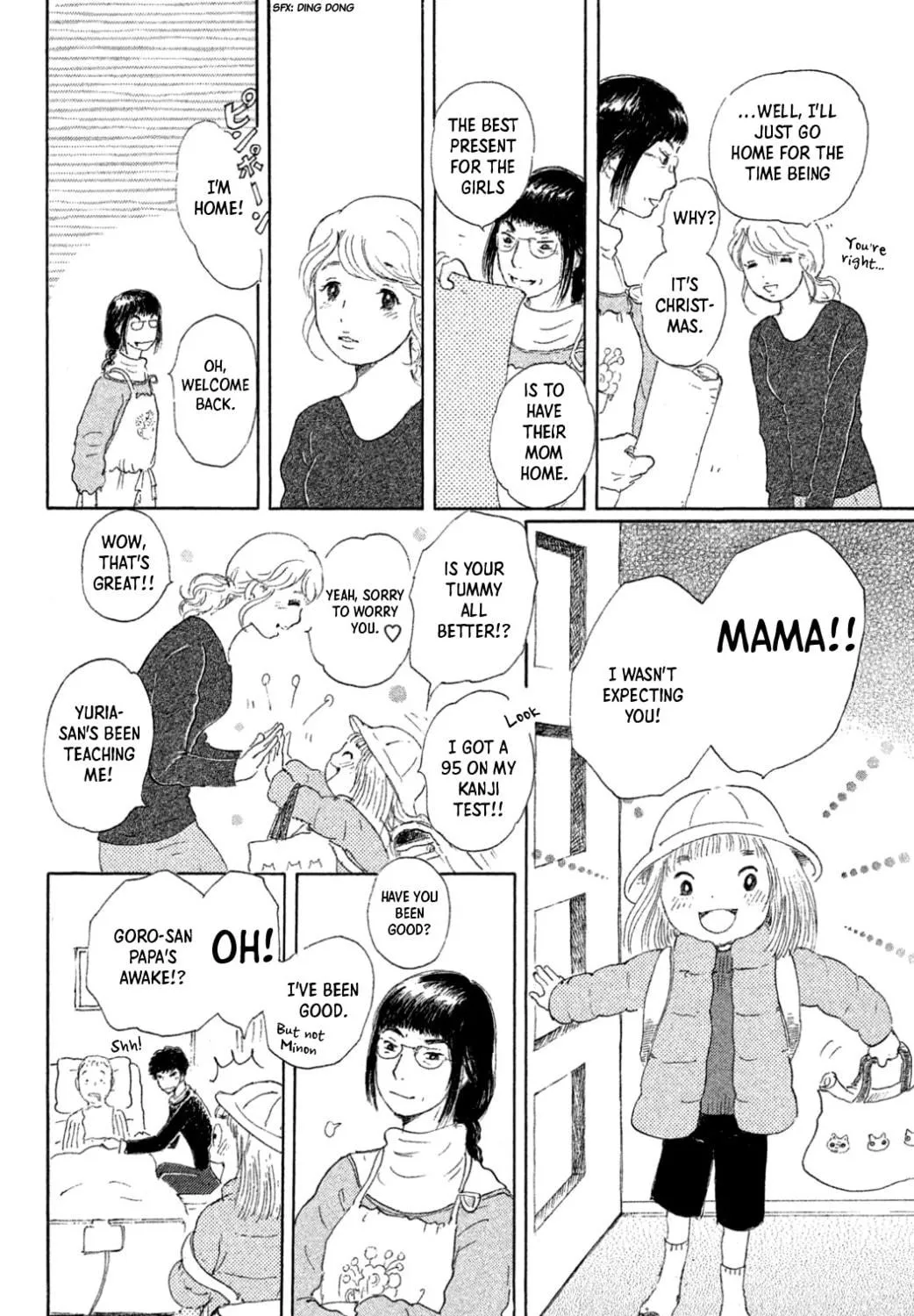 Yuria's Red String Chapter 25 page 19 - 