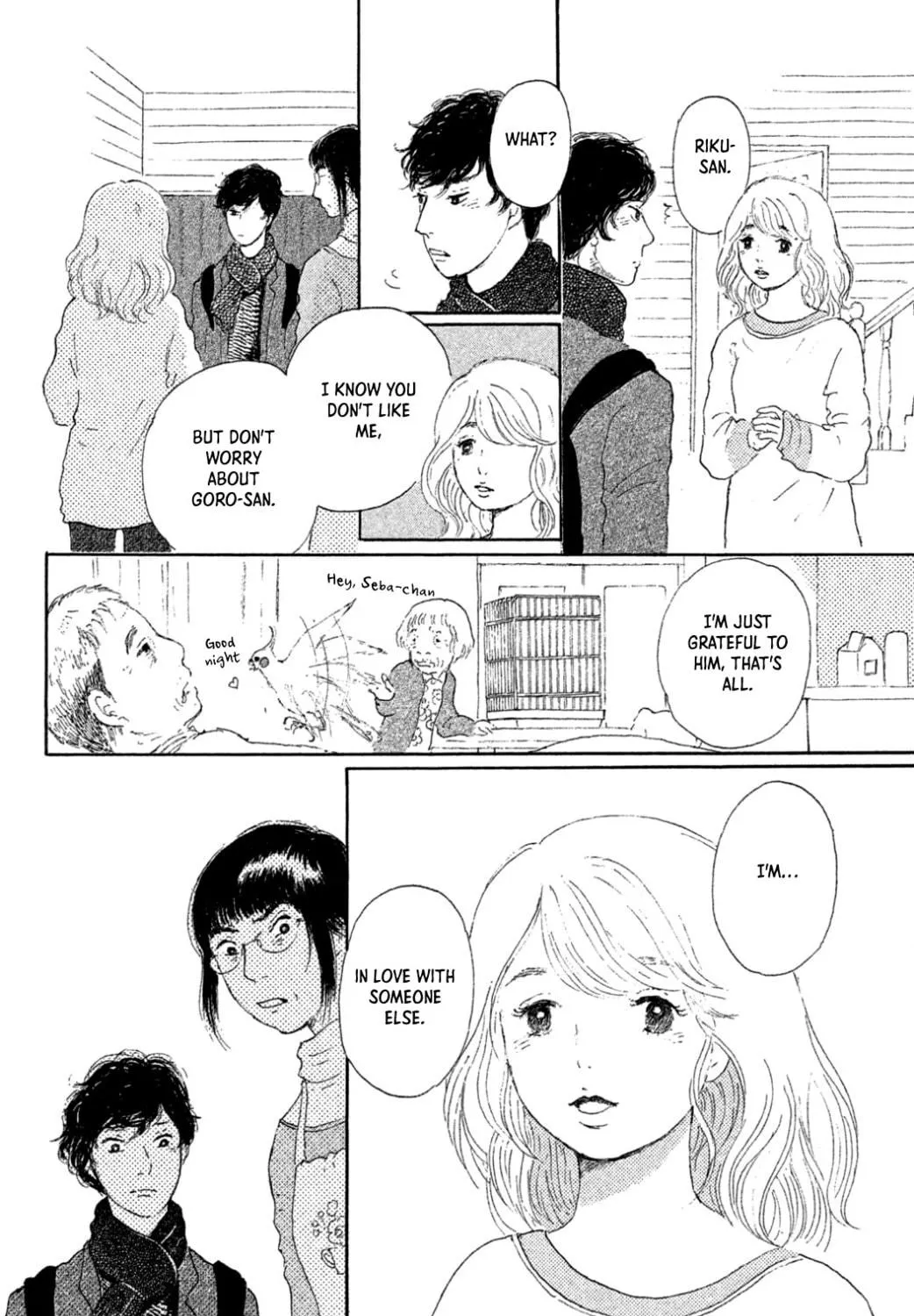 Yuria's Red String Chapter 25 page 47 - 