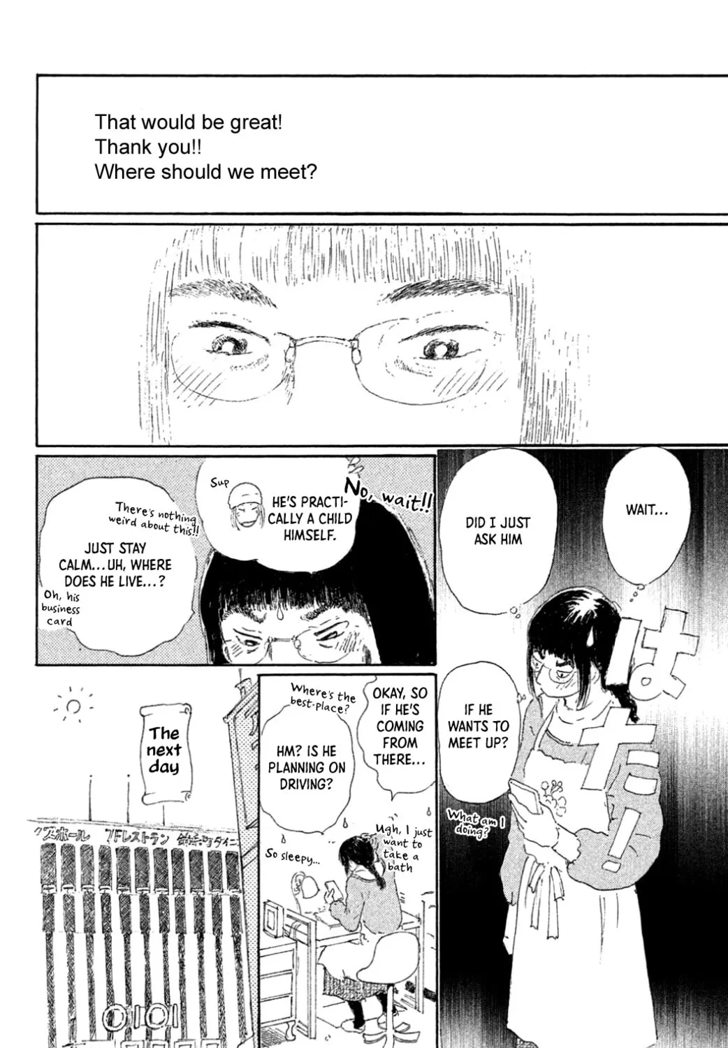 Yuria's Red String Chapter 25 page 55 - 