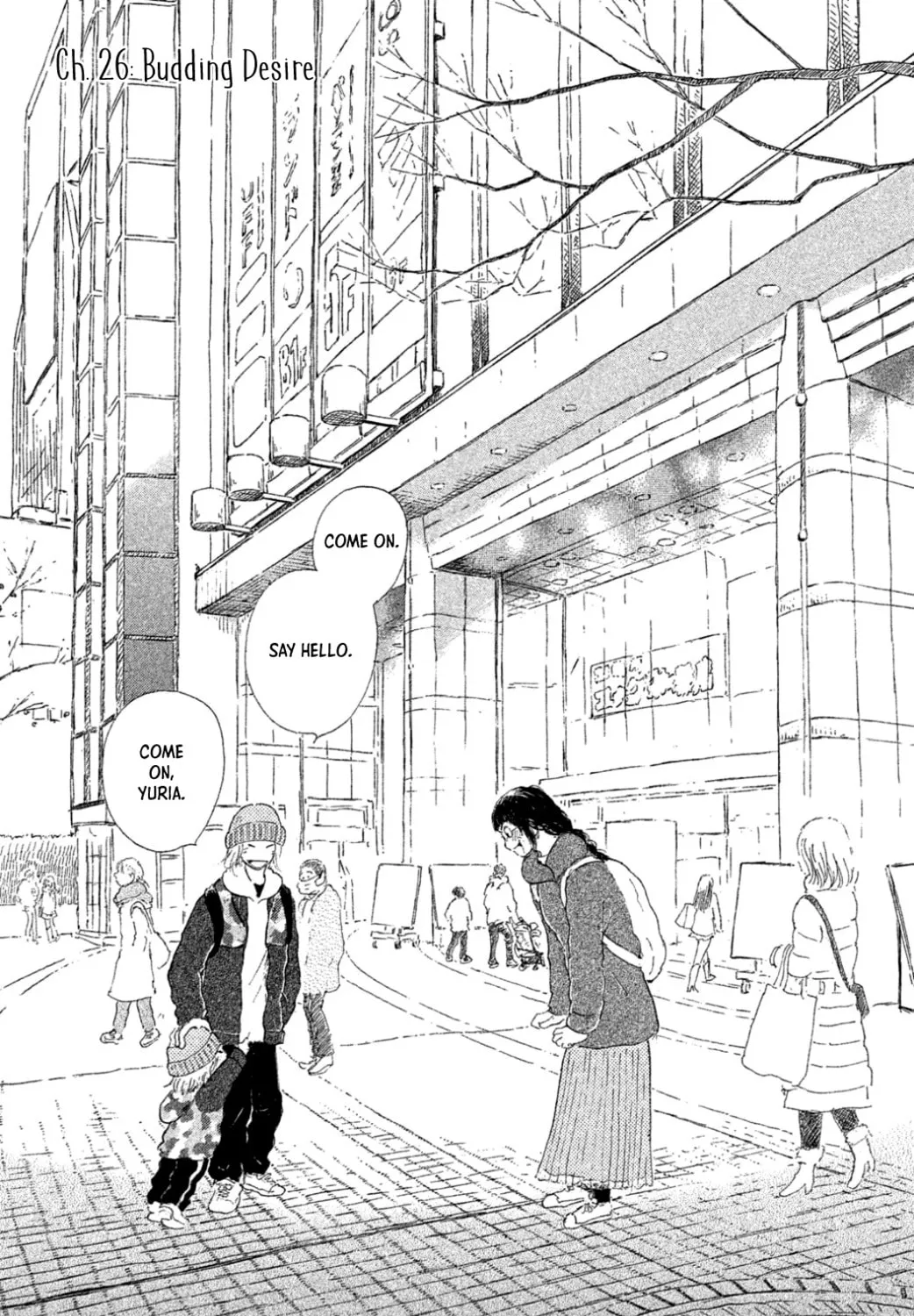 Yuria's Red String Chapter 26 page 1 - 