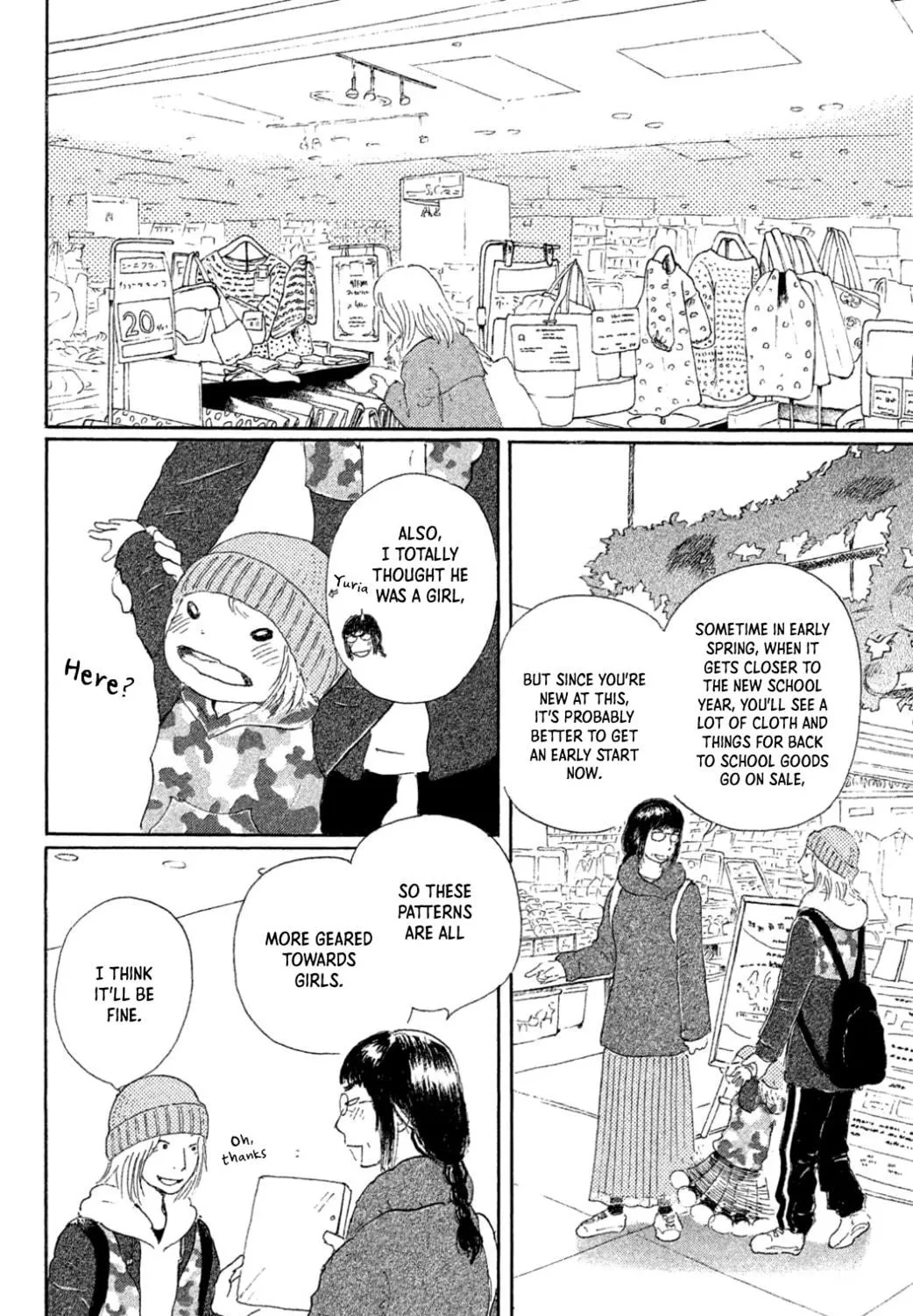 Yuria's Red String Chapter 26 page 11 - 
