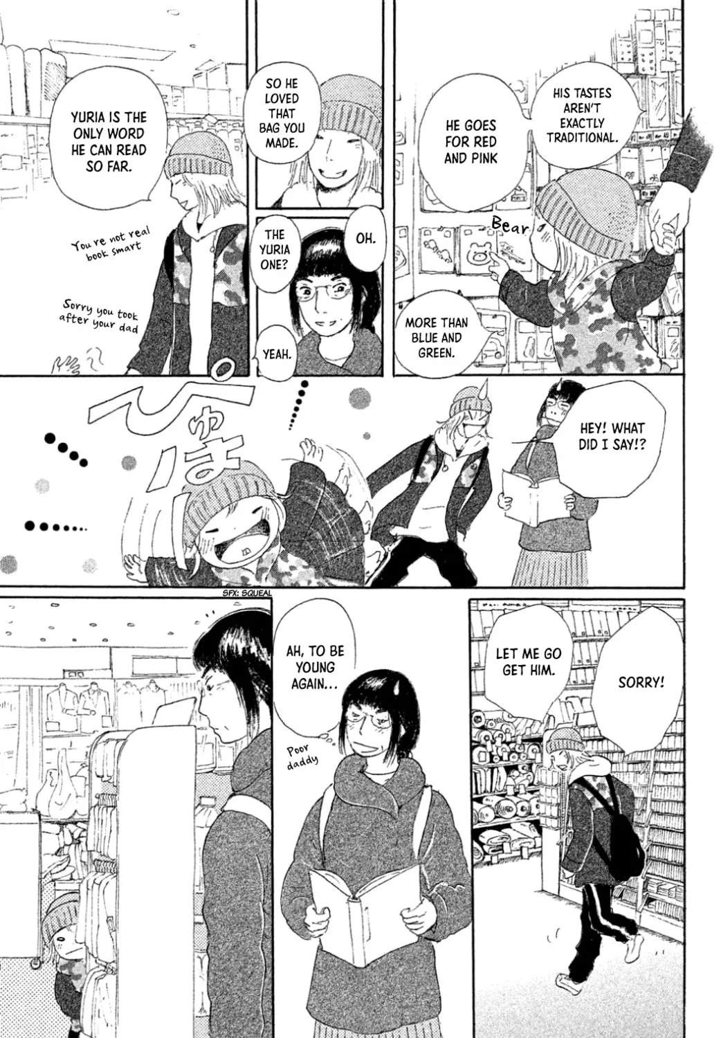Yuria's Red String Chapter 26 page 13 - 