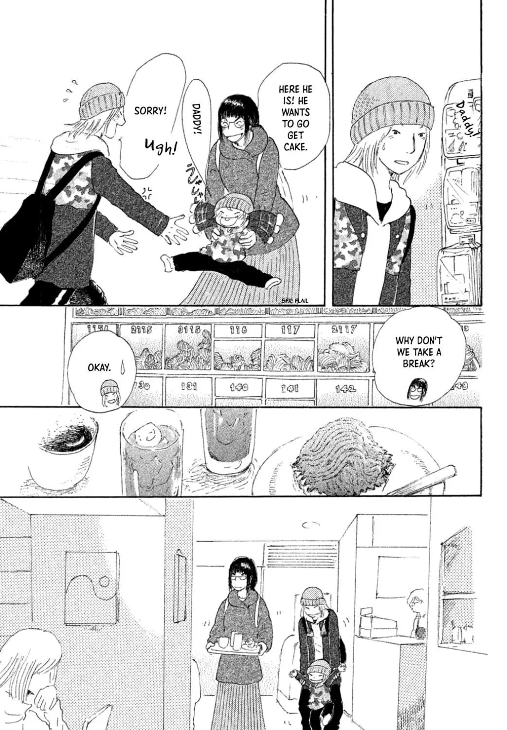 Yuria's Red String Chapter 26 page 17 - 