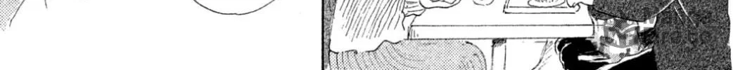 Yuria's Red String Chapter 26 page 20 - 