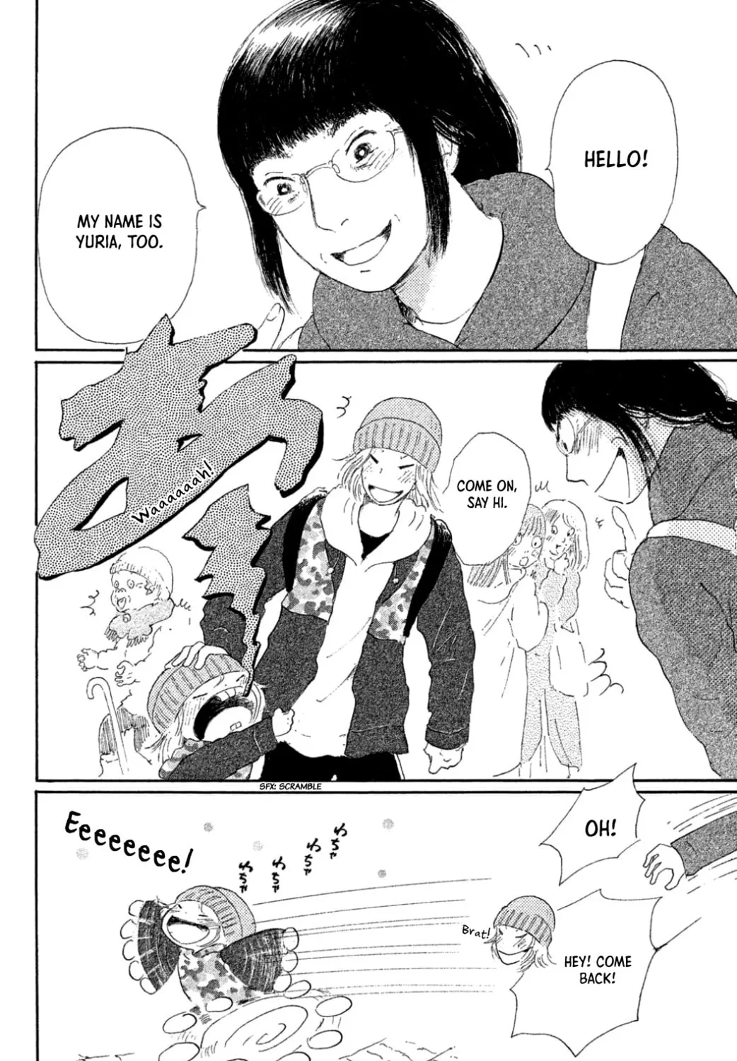 Yuria's Red String Chapter 26 page 3 - 