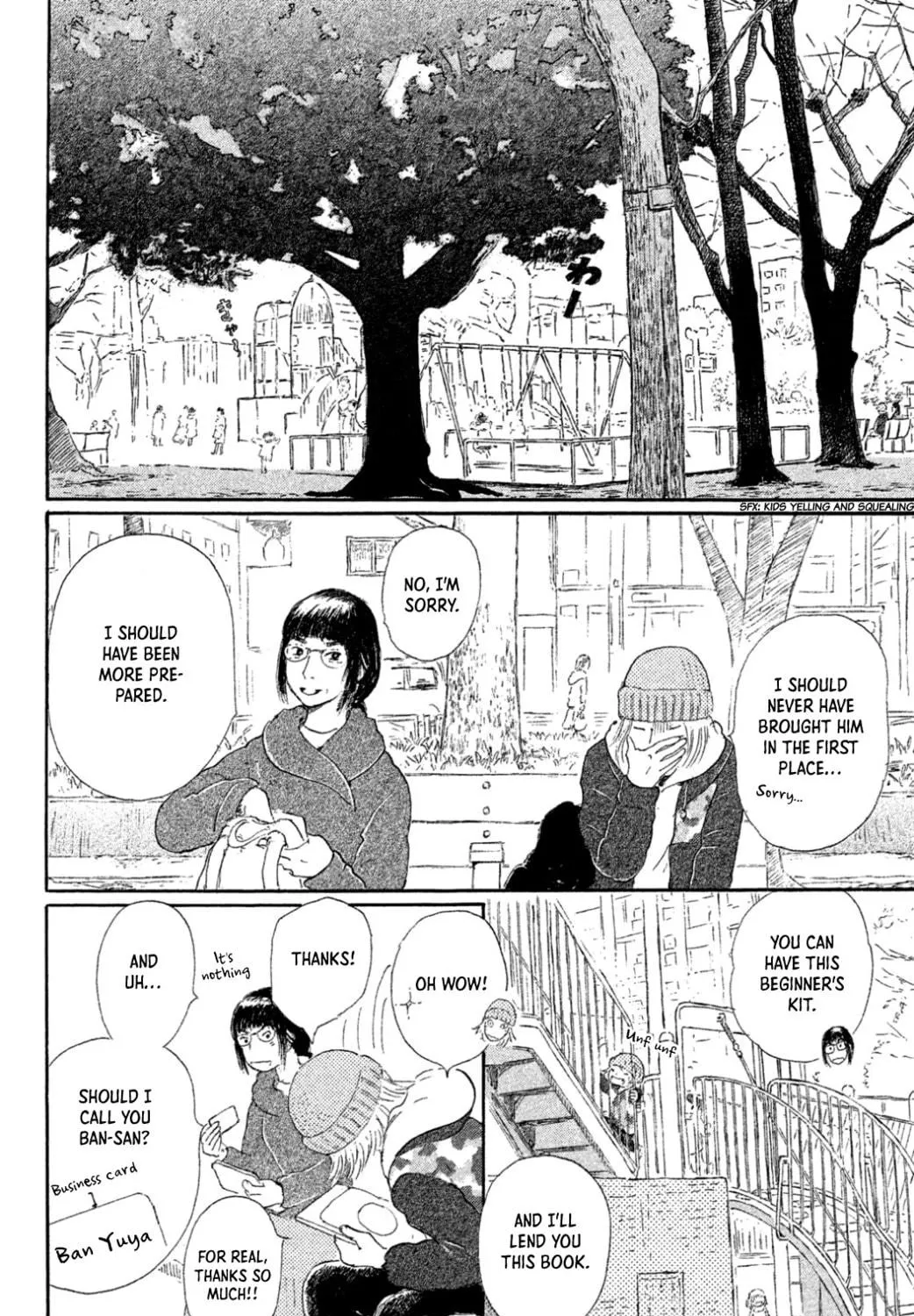 Yuria's Red String Chapter 26 page 23 - 