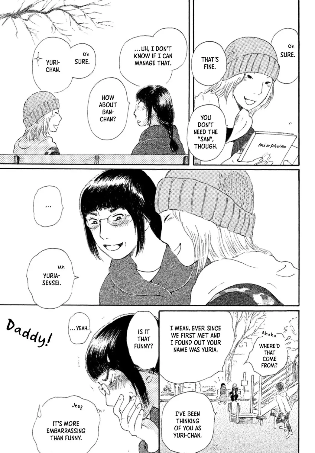 Yuria's Red String Chapter 26 page 25 - 