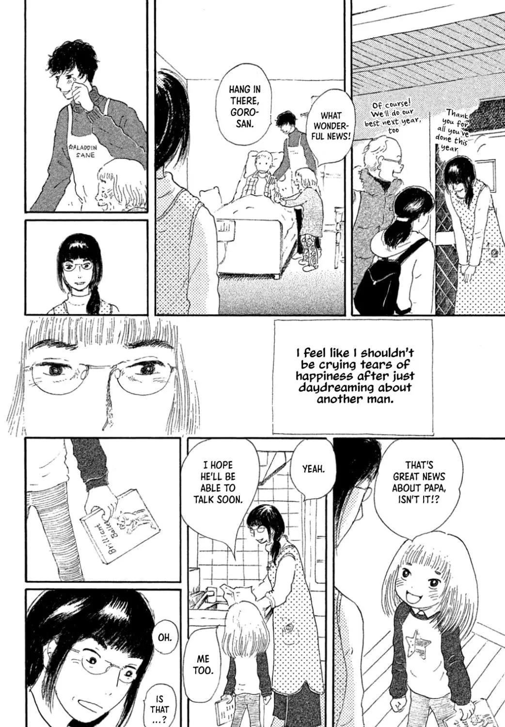 Yuria's Red String Chapter 27 page 23 - 
