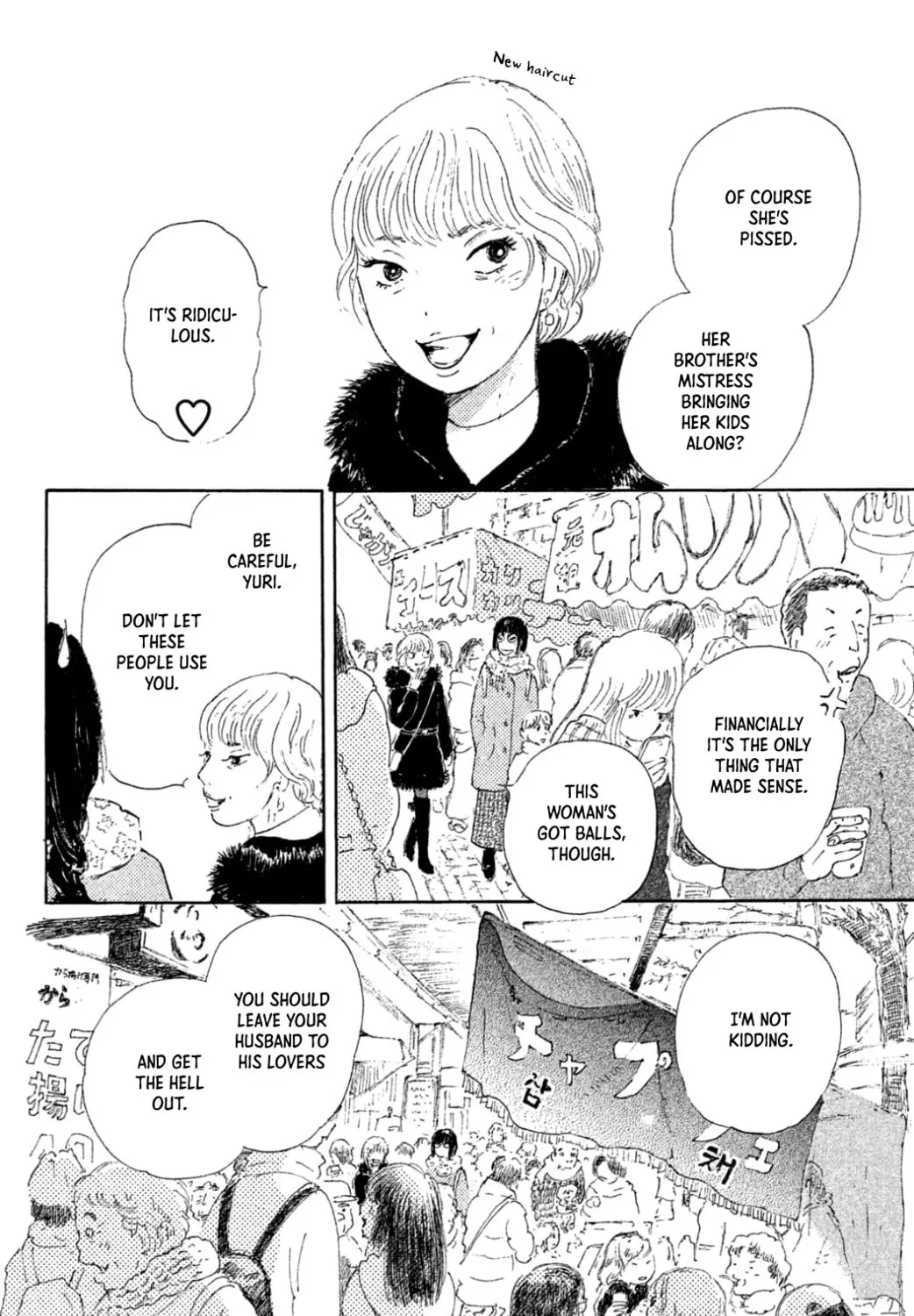 Yuria's Red String Chapter 27 page 55 - 