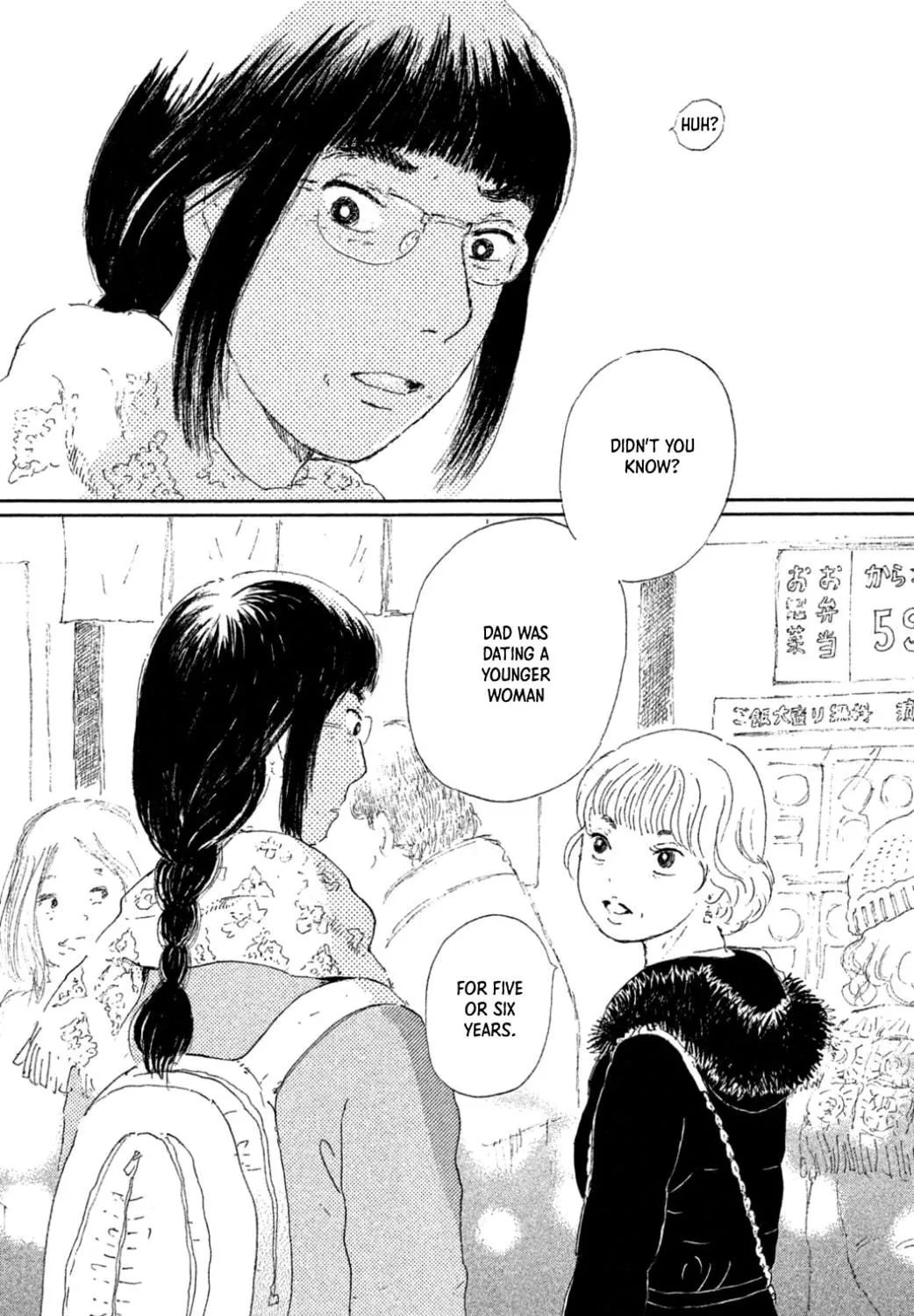 Yuria's Red String Chapter 27 page 59 - 