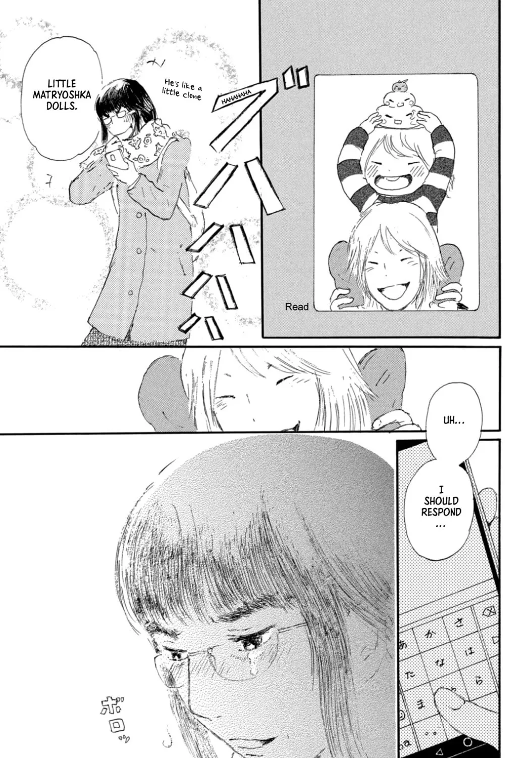 Yuria's Red String Chapter 28 page 33 - 