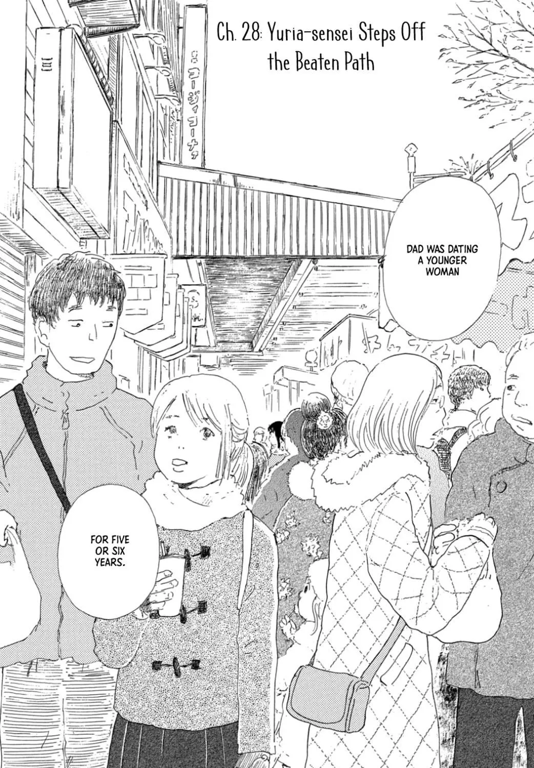 Yuria's Red String Chapter 28 page 9 - 