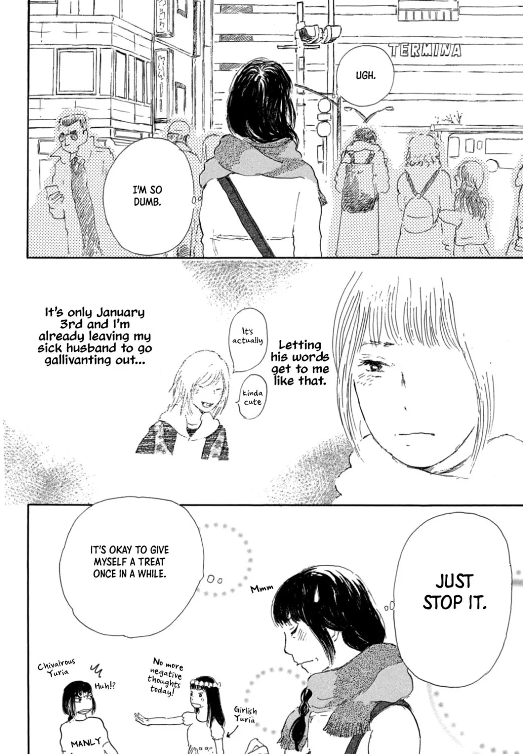 Yuria's Red String Chapter 29 page 13 - 