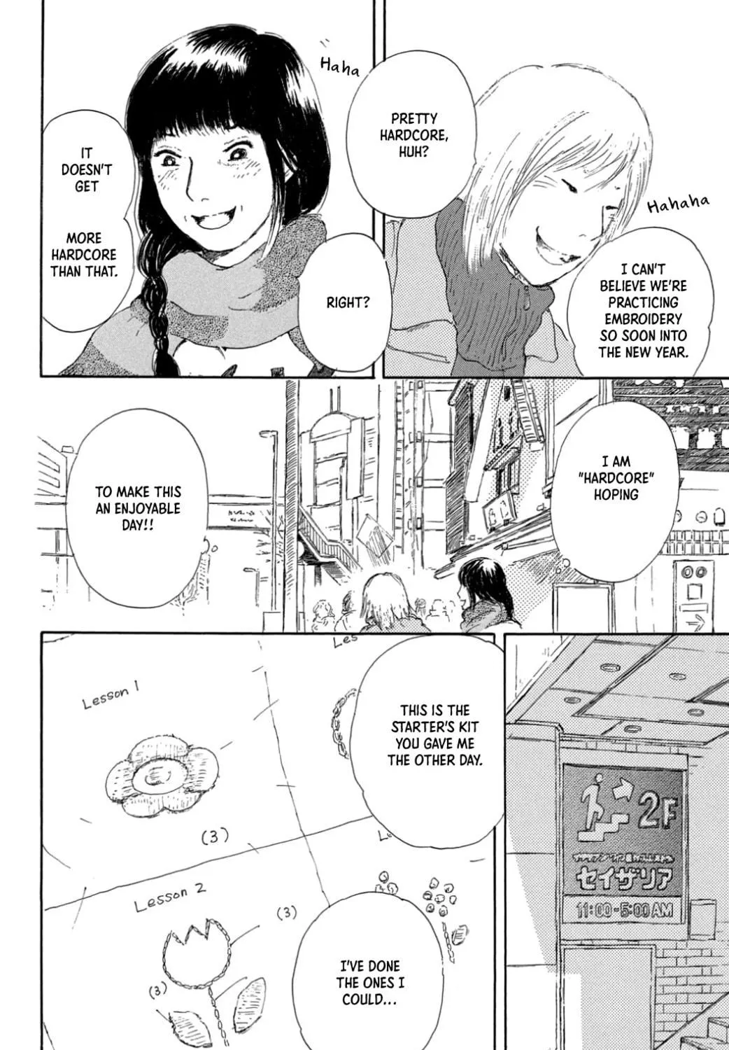 Yuria's Red String Chapter 29 page 17 - 