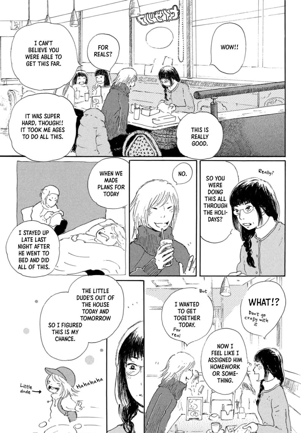 Yuria's Red String Chapter 29 page 19 - 
