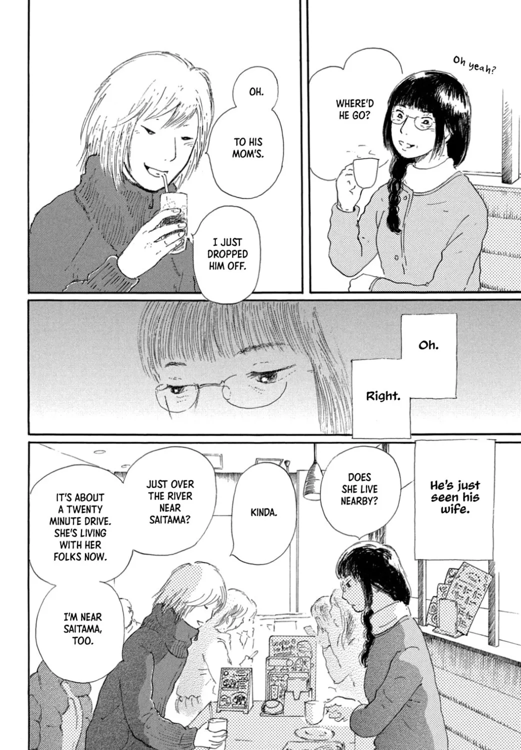 Yuria's Red String Chapter 29 page 21 - 