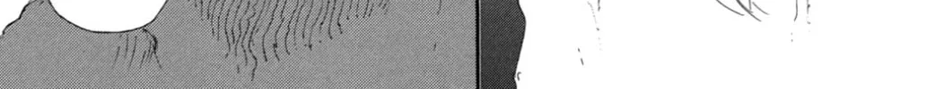Yuria's Red String Chapter 29 page 32 - 