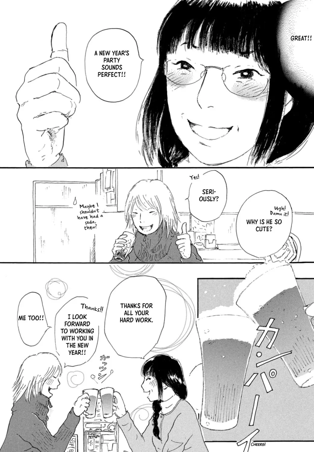 Yuria's Red String Chapter 29 page 33 - 