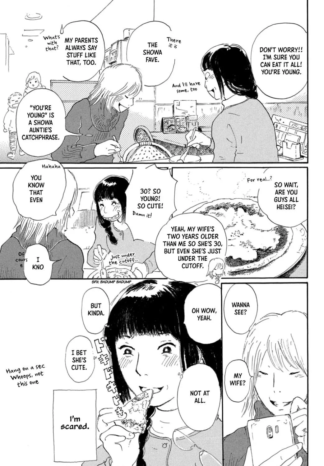 Yuria's Red String Chapter 29 page 39 - 