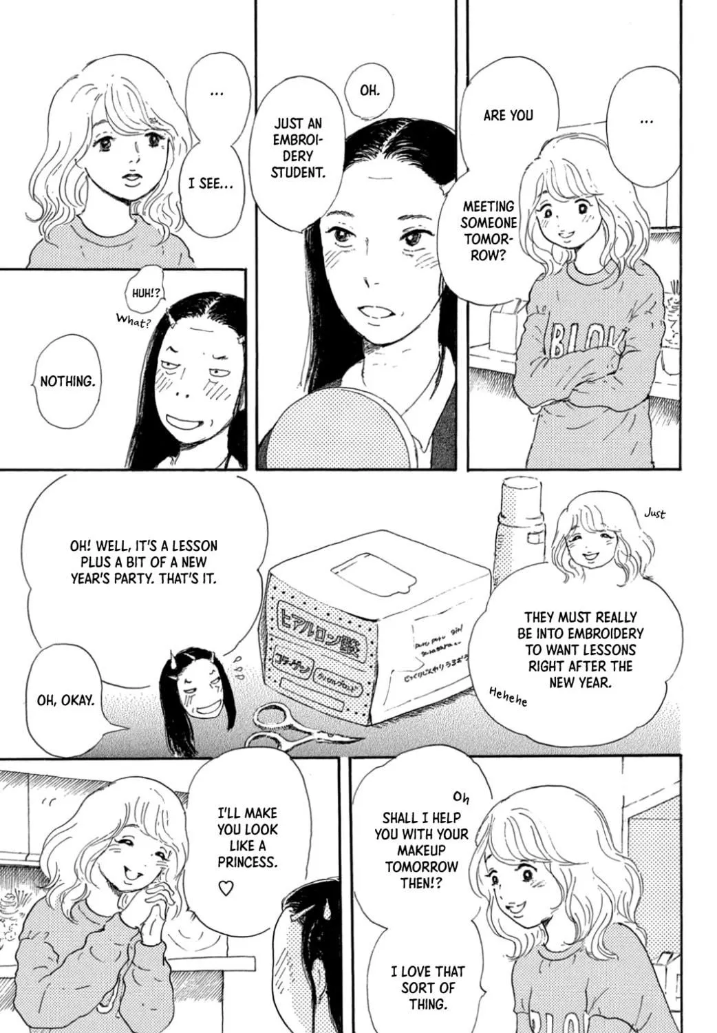 Yuria's Red String Chapter 29 page 5 - 