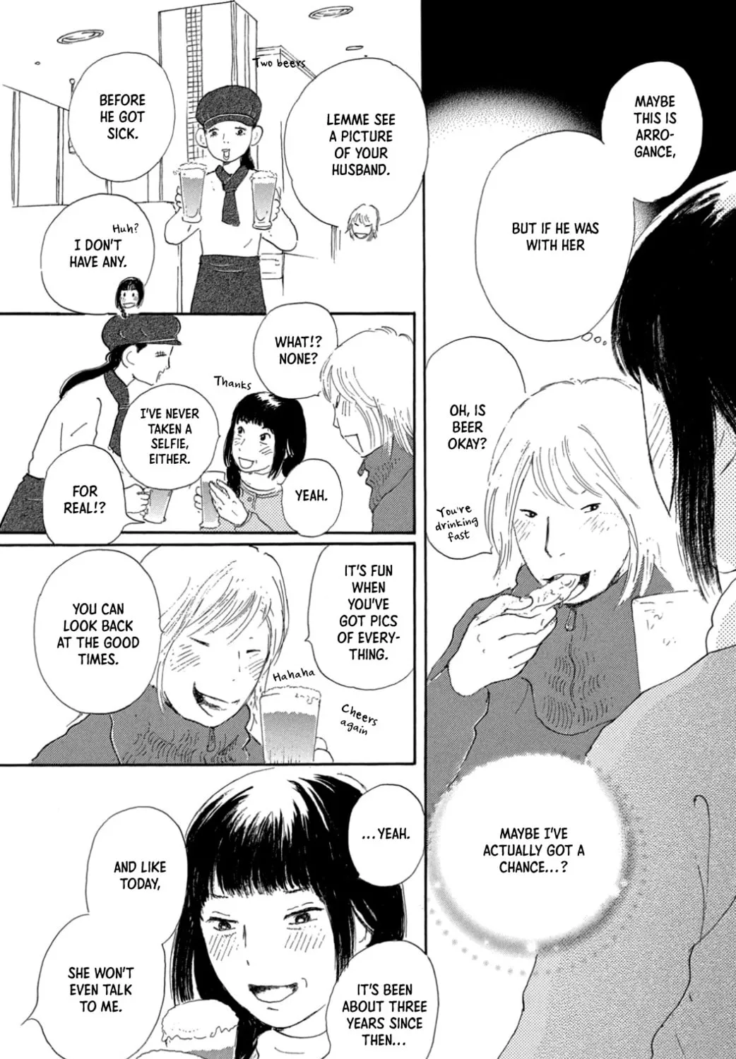 Yuria's Red String Chapter 29 page 43 - 