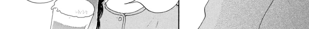 Yuria's Red String Chapter 29 page 44 - 