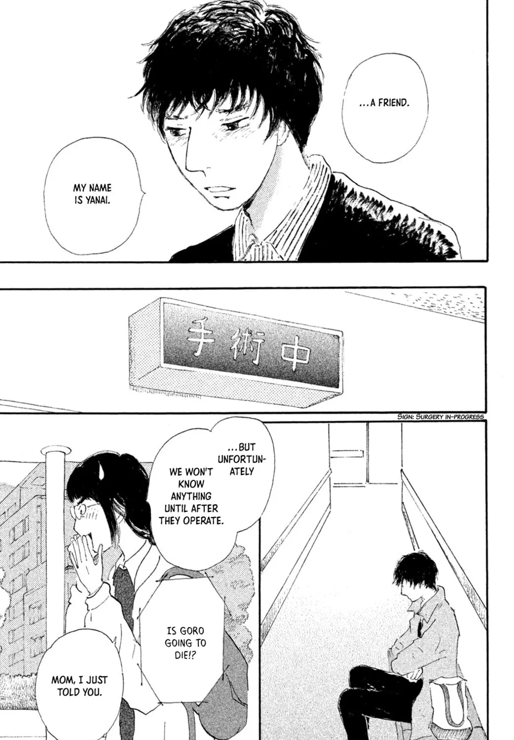 Yuria's Red String Chapter 3 page 25 - 